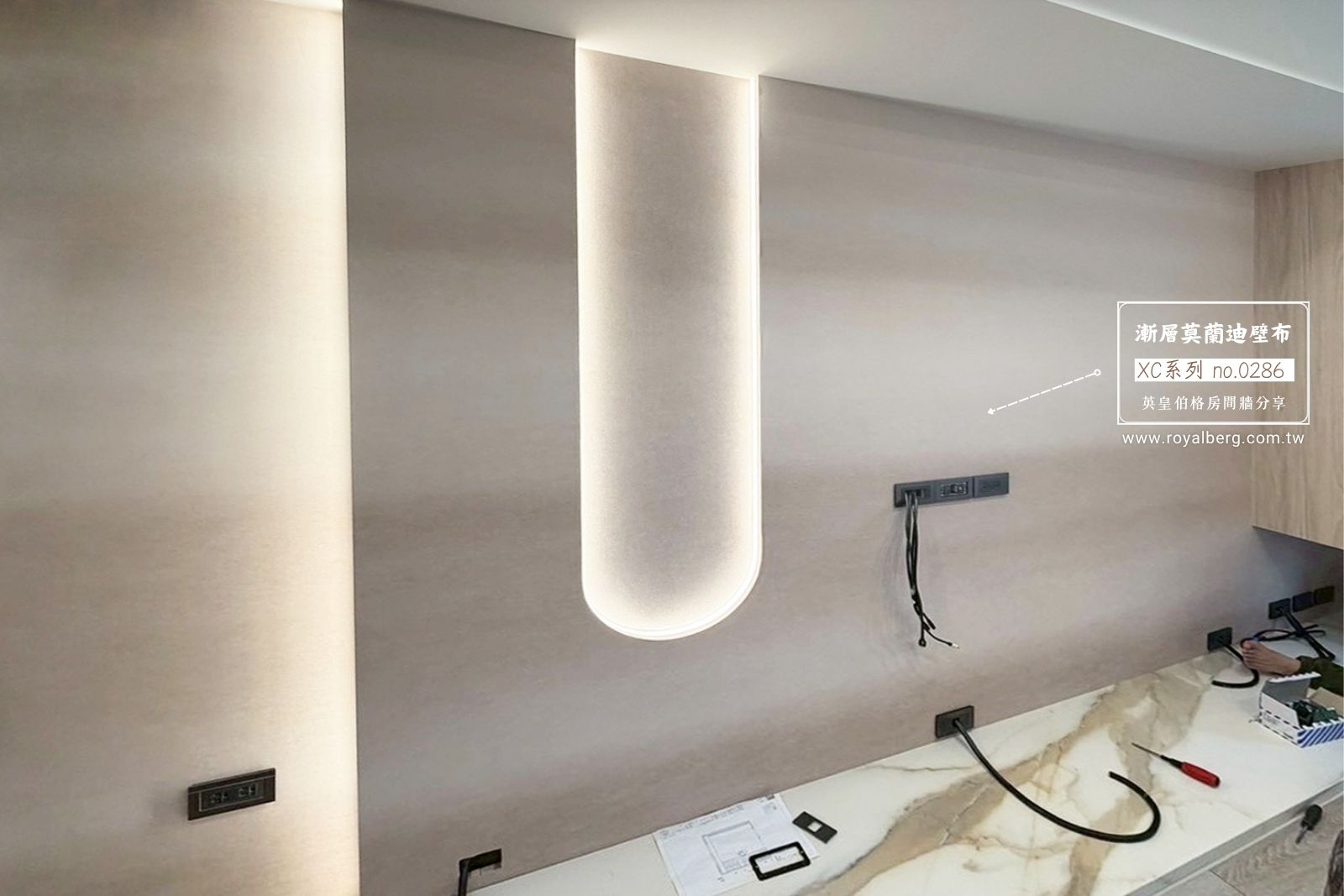 XC-286 漸層可以 讓生活有一點變化